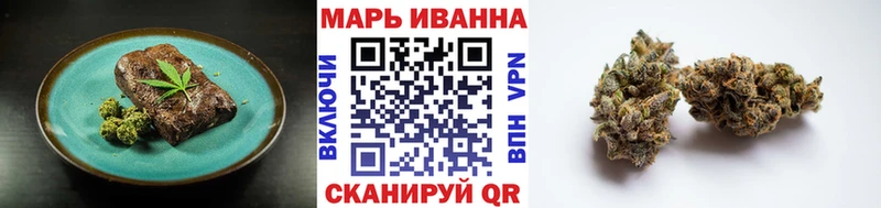 Печенье с ТГК марихуана  OMG ССЫЛКА  Волхов 