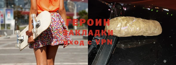 гашиш Верхнеуральск