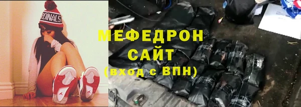 гашиш Верхнеуральск
