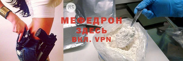 гашиш Верхнеуральск