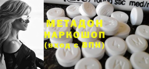 гашиш Верхнеуральск