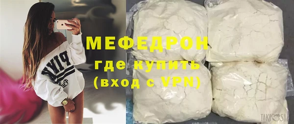 соль курить ск Верхний Тагил