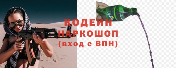 гашиш Верхнеуральск
