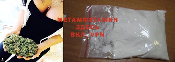 таблы Волосово