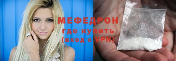 соль курить ск Верхний Тагил