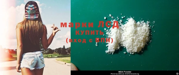 прущий лед Верея