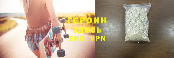гашиш Верхнеуральск