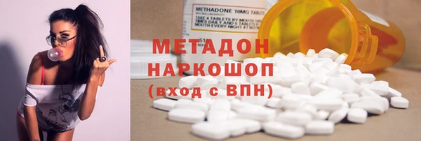 таблы Волосово
