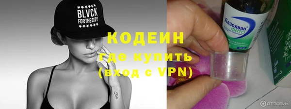 таблы Волосово