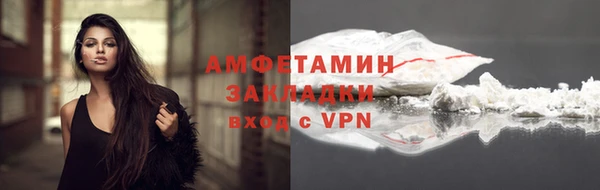 гашиш Верхнеуральск