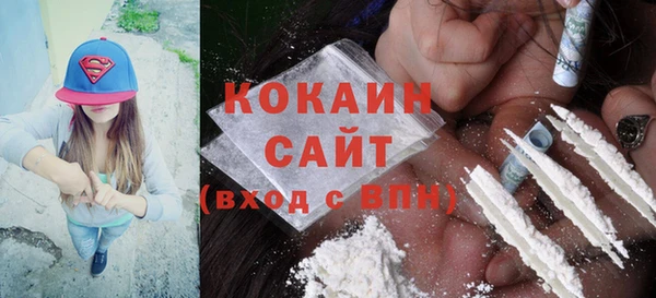 гашиш Верхнеуральск