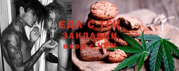 гашиш Верхнеуральск