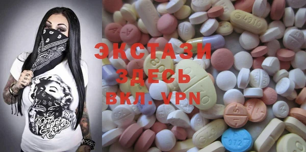 гашиш Верхнеуральск