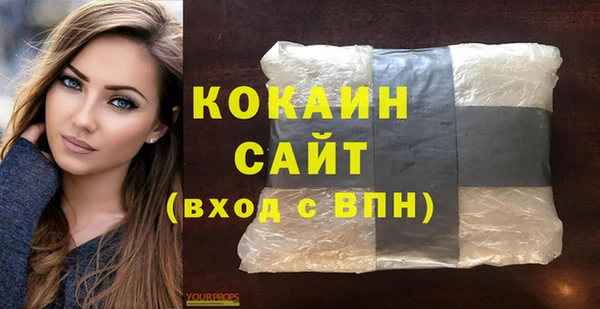 прущий лед Верея