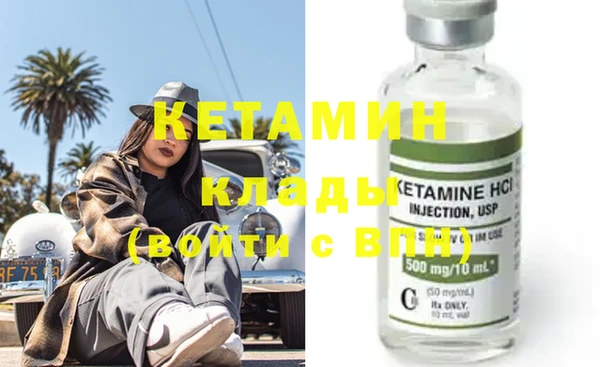 гашиш Верхнеуральск