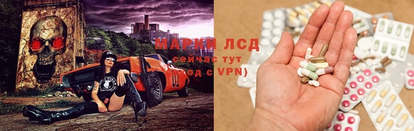 круглые Волоколамск