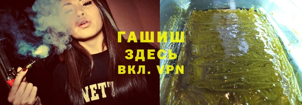 прущий лед Верея