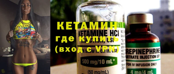 гашиш Верхнеуральск