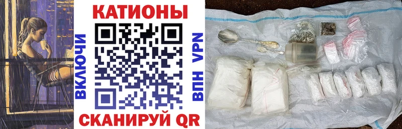 Меф 4 MMC  цена наркотик  kraken онион  Волхов 